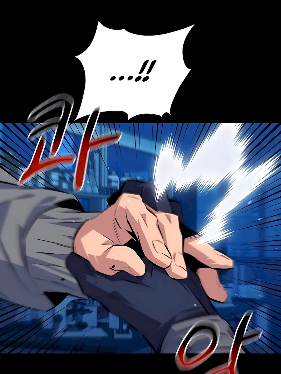 Auto Hunting Chapter 94 Page 40