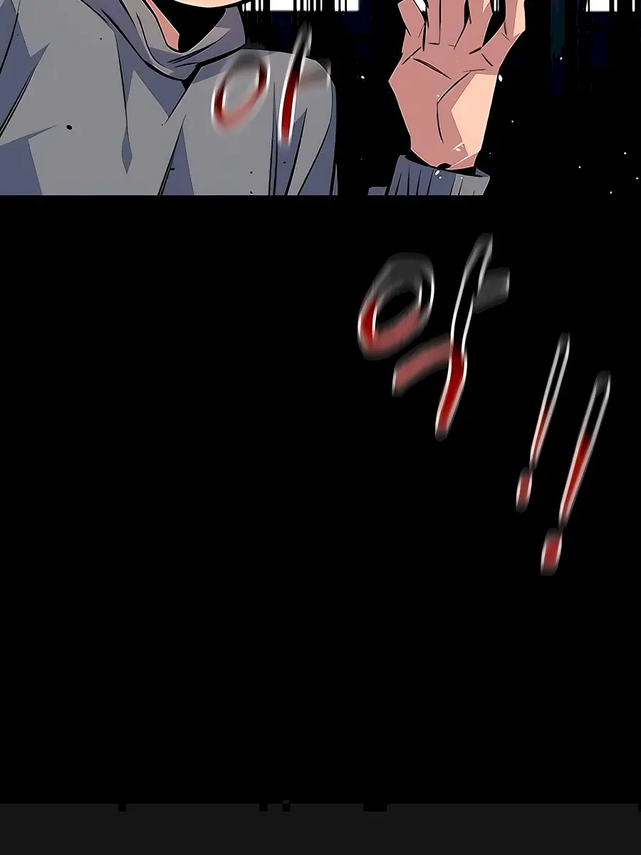 Auto Hunting Chapter 94 Page 45