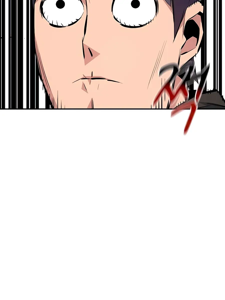 Auto Hunting Chapter 94 Page 57