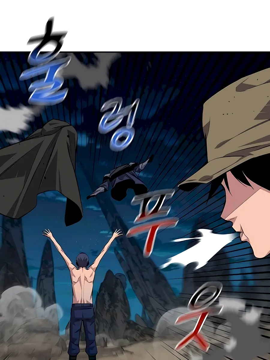 Auto Hunting Chapter 94 Page 58