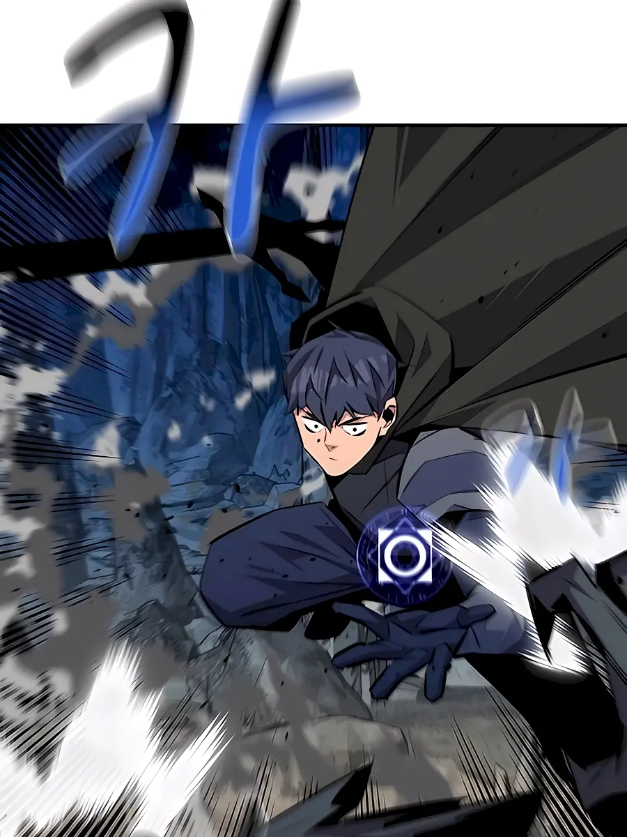 Auto Hunting Chapter 94 Page 92