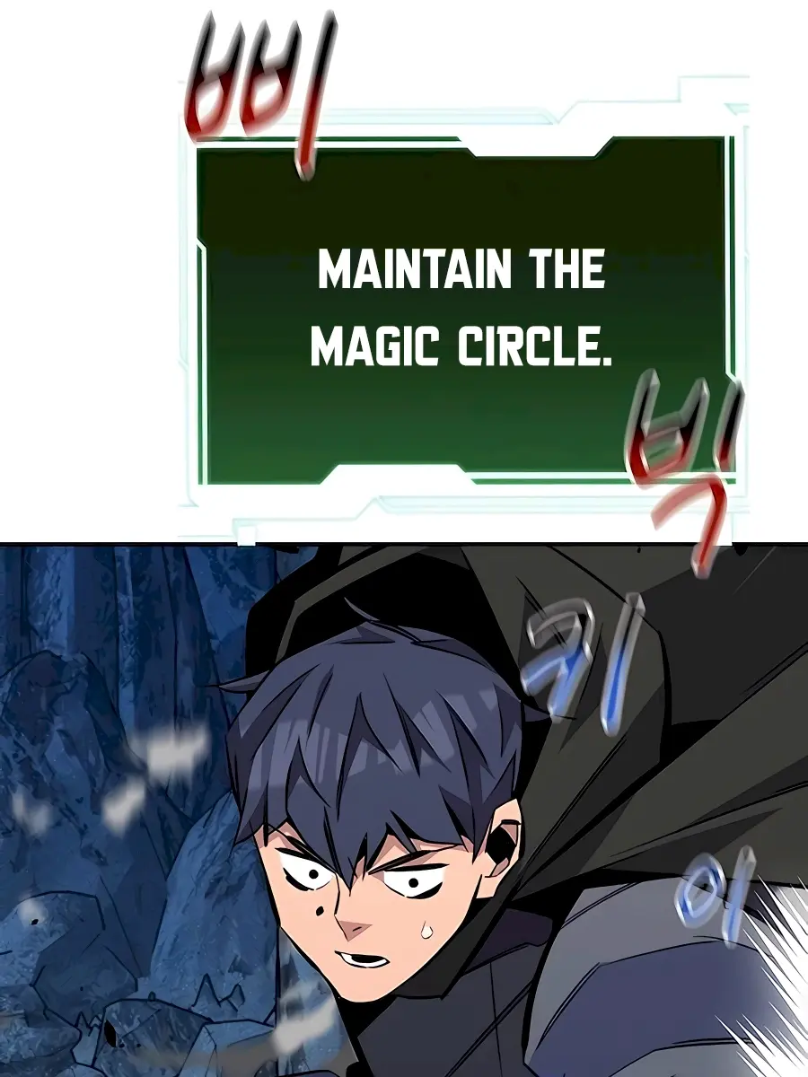 Auto Hunting Chapter 94 Page 94