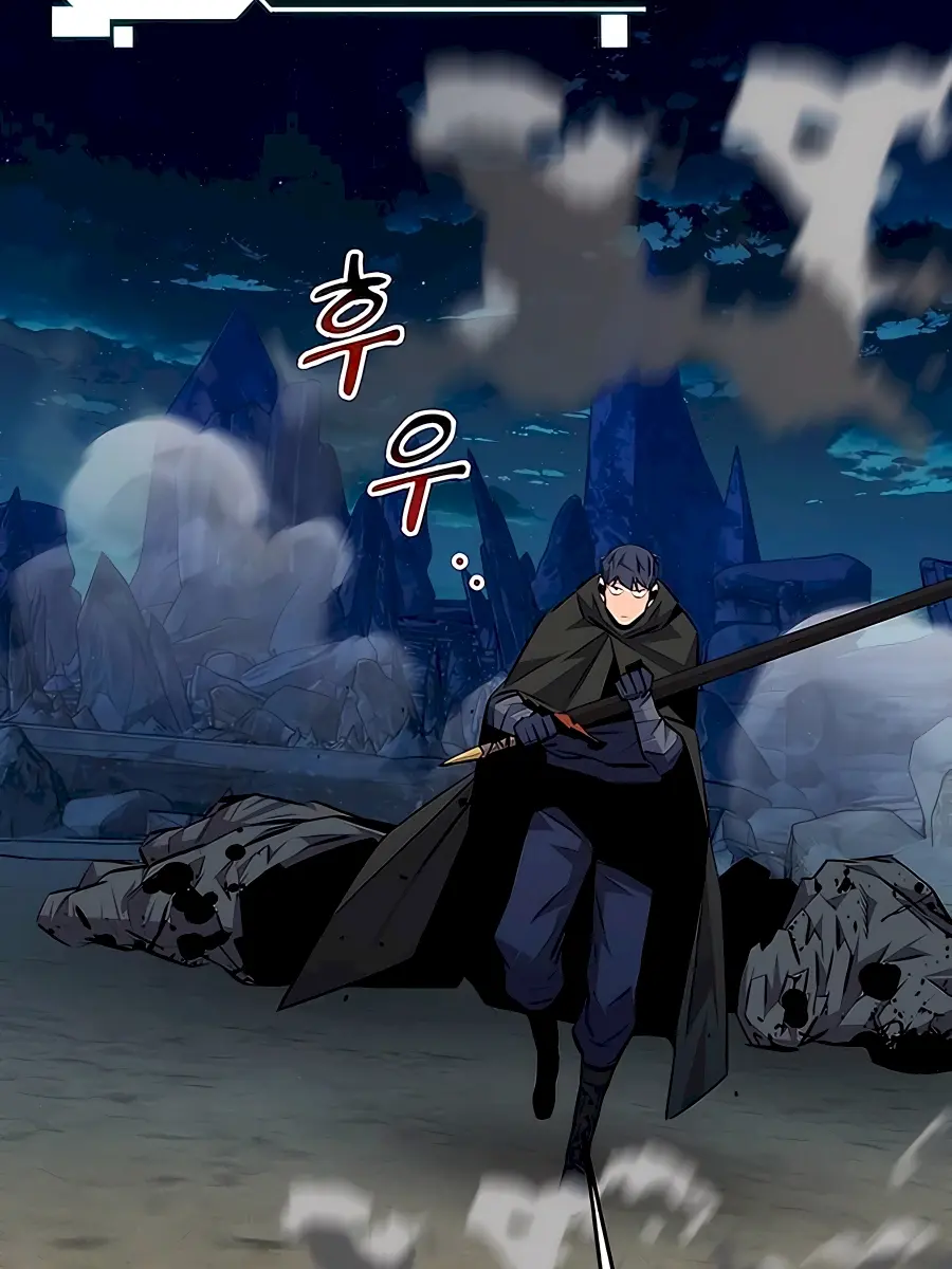 Auto Hunting Chapter 94 Page 104