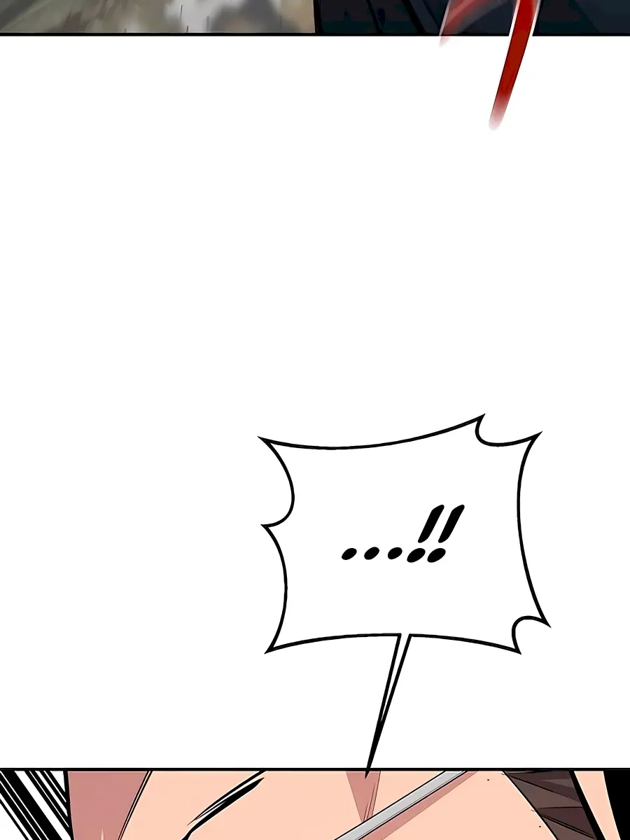 Auto Hunting Chapter 94 Page 109