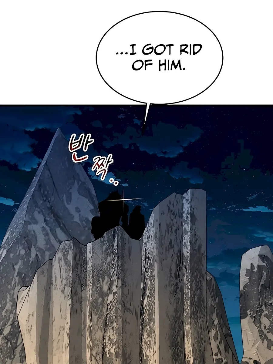 Auto Hunting Chapter 94 Page 112