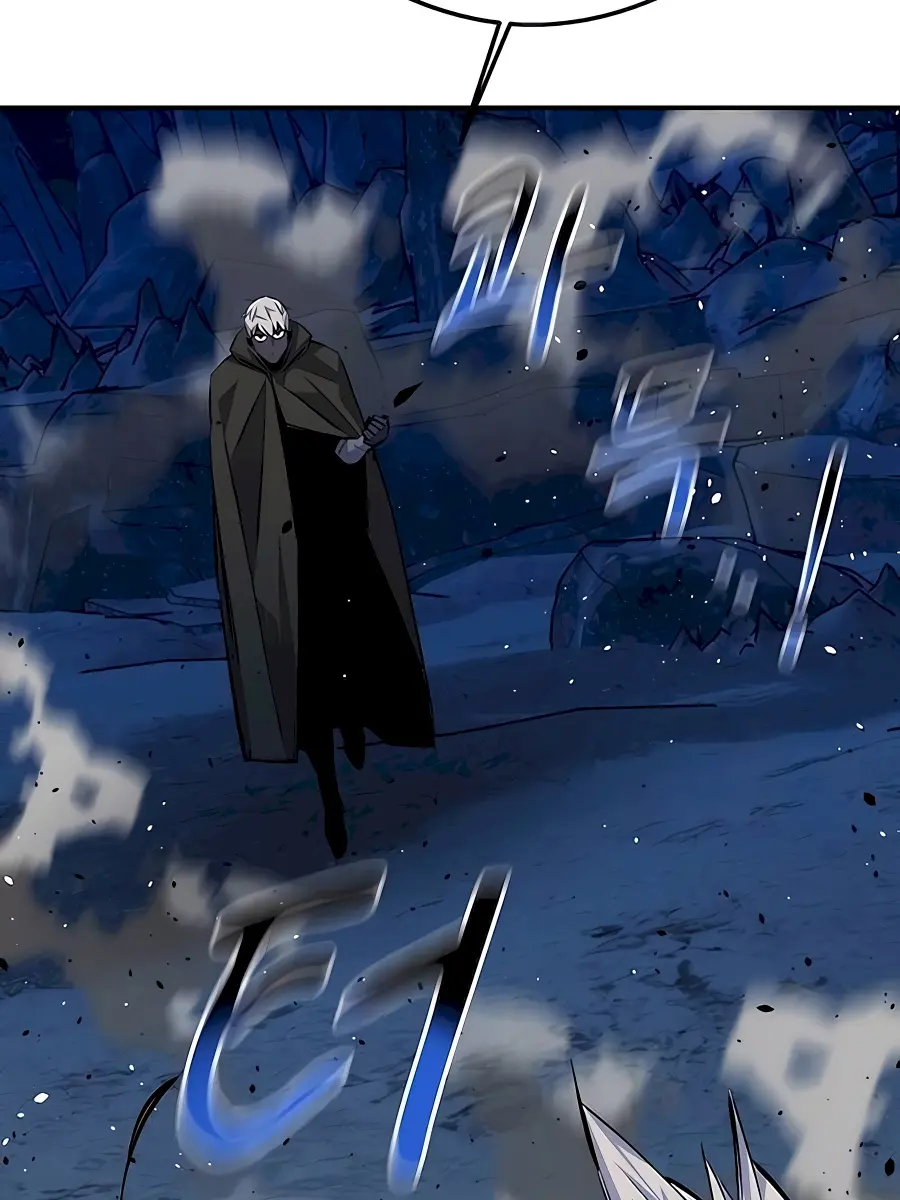 Auto Hunting Chapter 94 Page 125