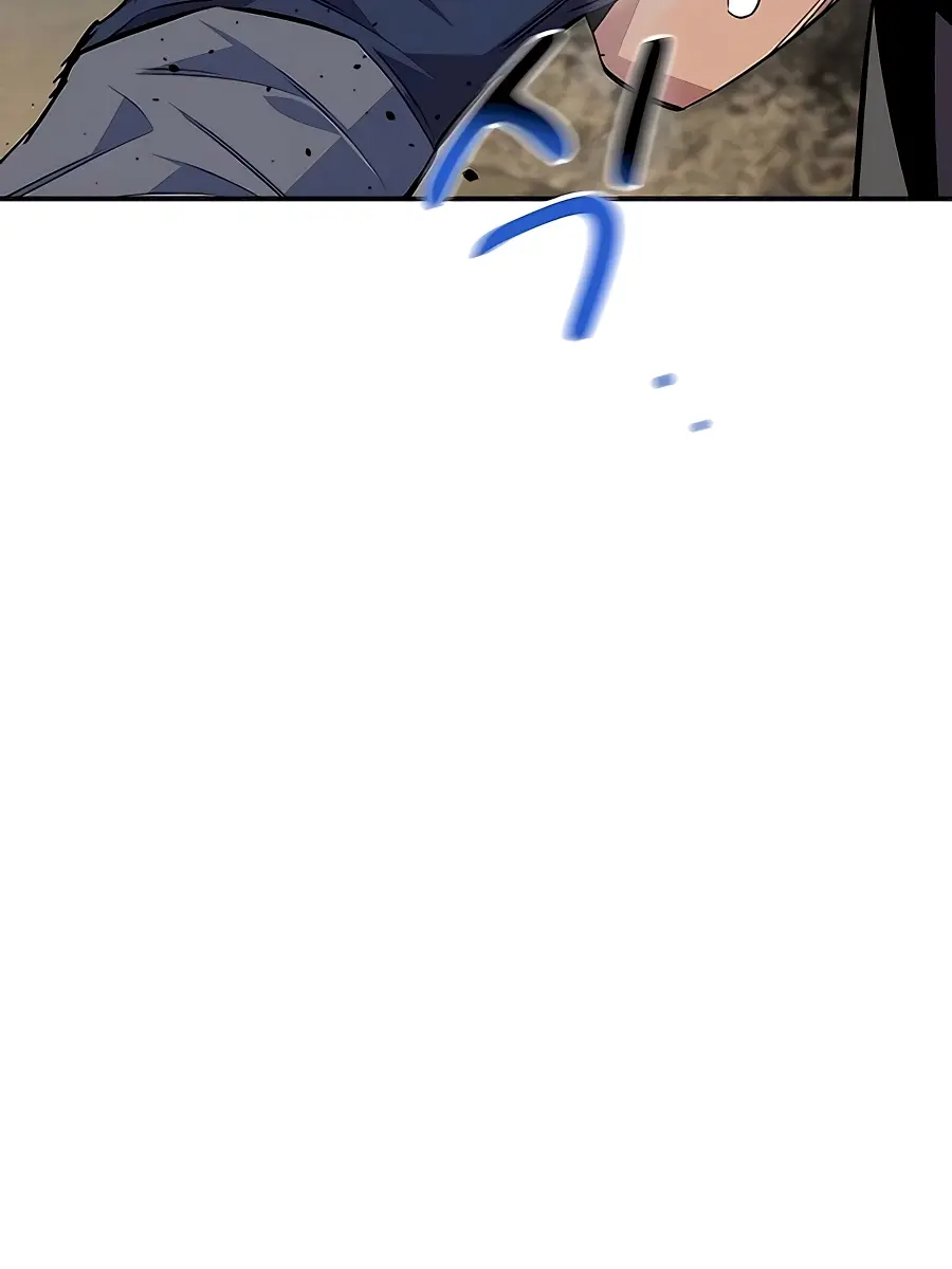 Auto Hunting Chapter 94 Page 159