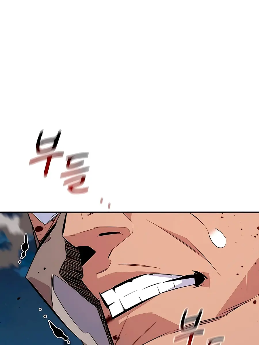 Auto Hunting Chapter 94 Page 162