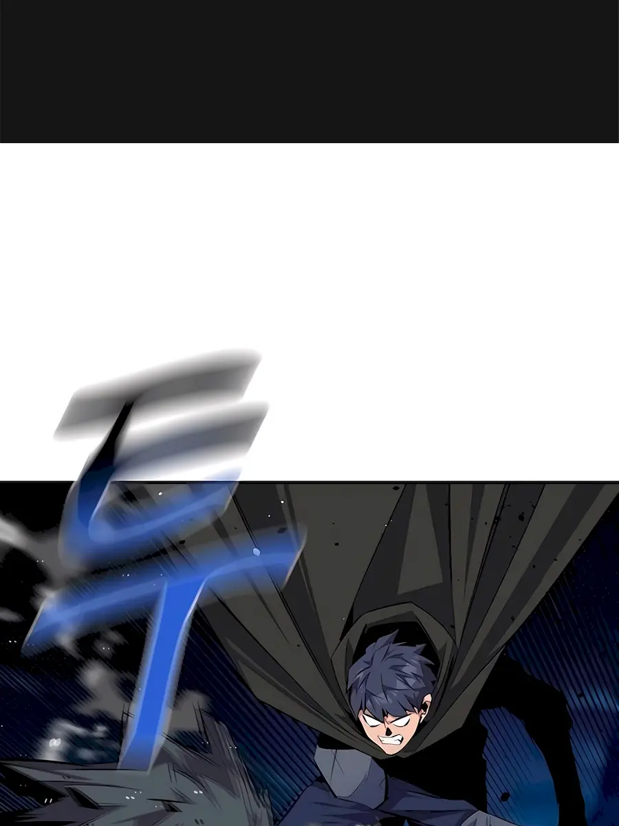 Auto Hunting Chapter 95 Page 3