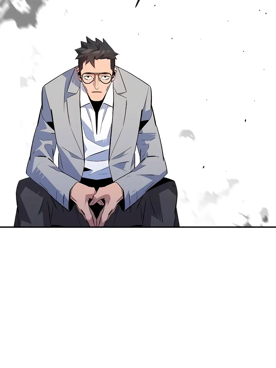 Auto Hunting Chapter 95 Page 12