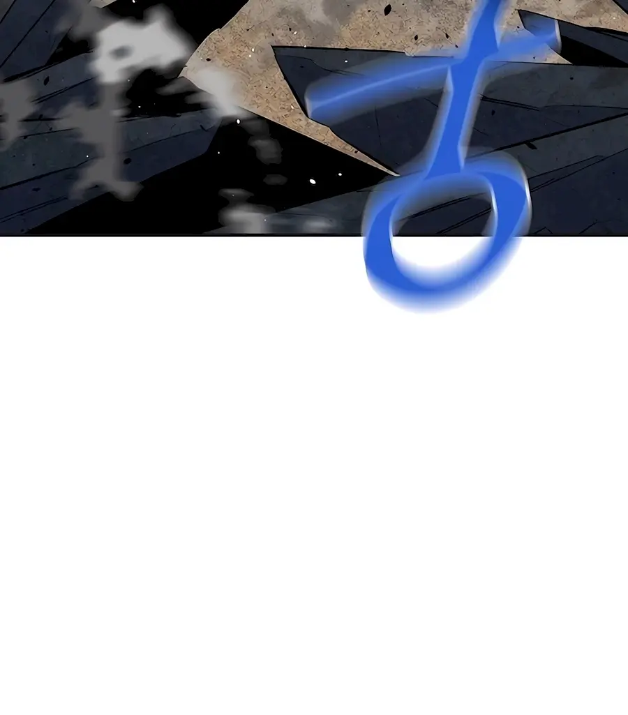 Auto Hunting Chapter 95 Page 23