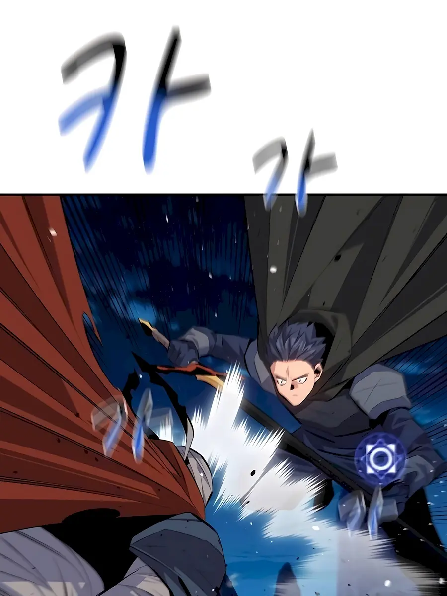 Auto Hunting Chapter 95 Page 30