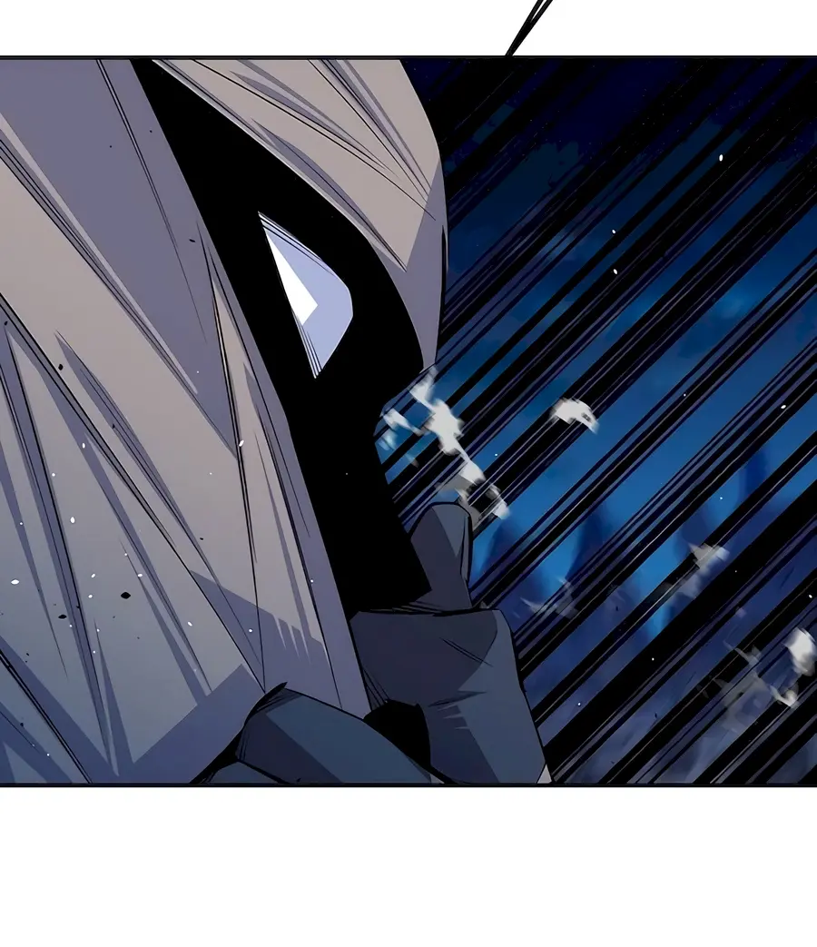 Auto Hunting Chapter 95 Page 34