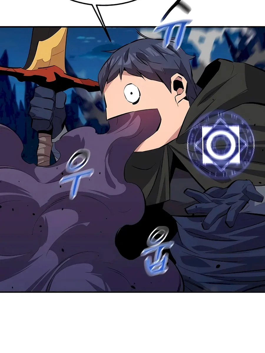 Auto Hunting Chapter 95 Page 38