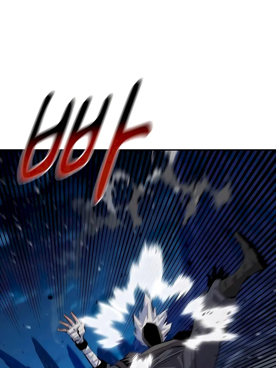 Auto Hunting Chapter 95 Page 50