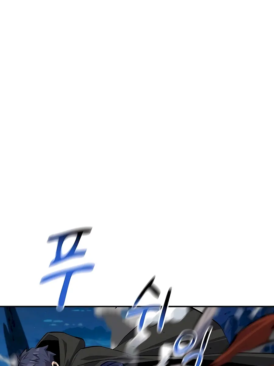 Auto Hunting Chapter 95 Page 54