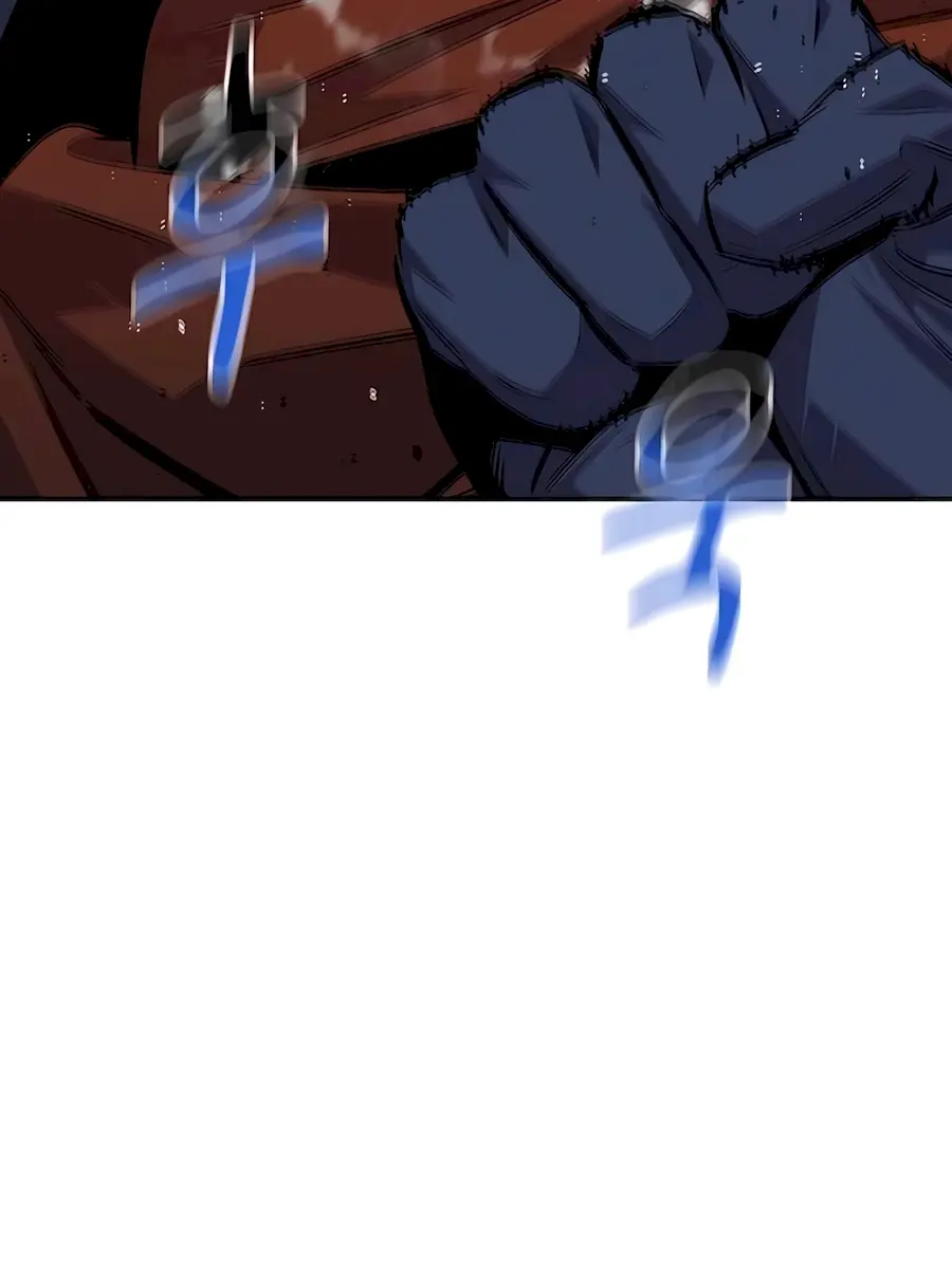 Auto Hunting Chapter 95 Page 60