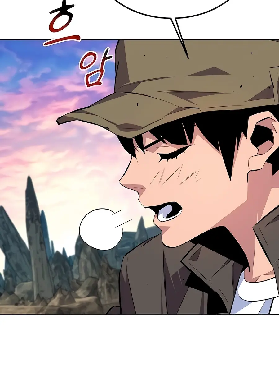 Auto Hunting Chapter 95 Page 74