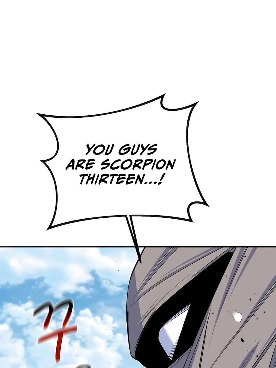 Auto Hunting Chapter 95 Page 87