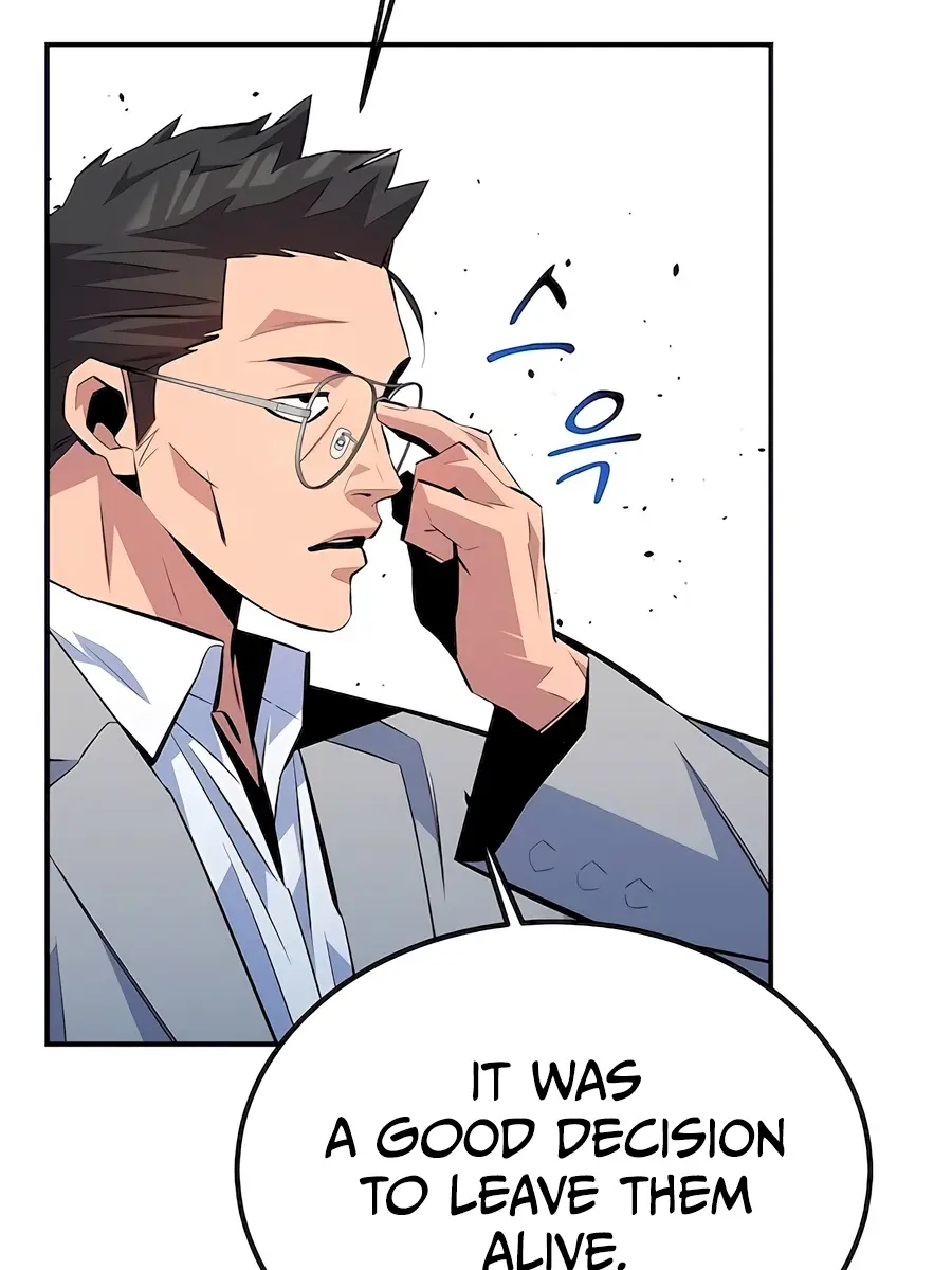 Auto Hunting Chapter 95 Page 108