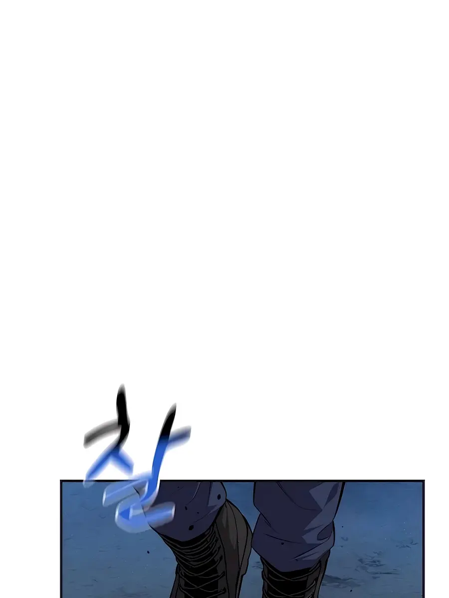 Auto Hunting Chapter 95 Page 116