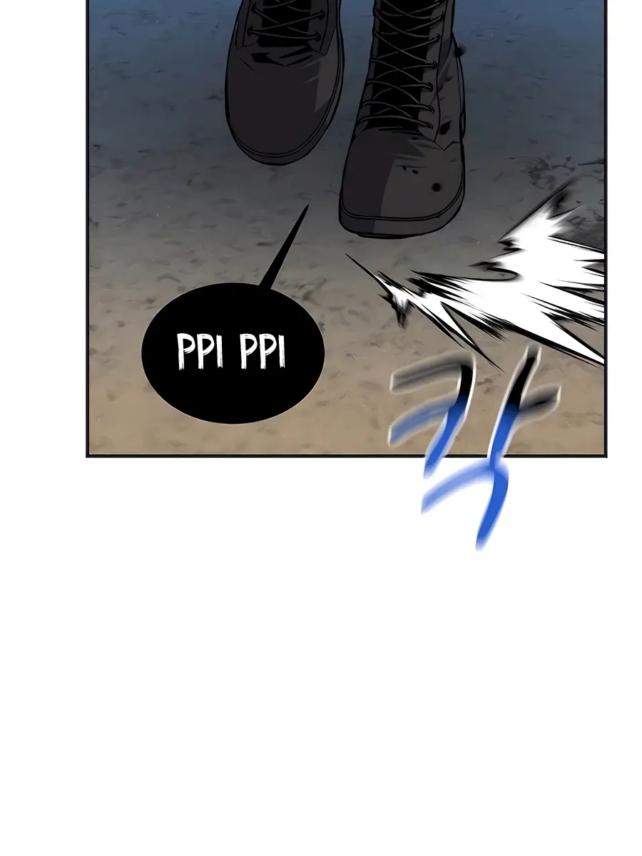 Auto Hunting Chapter 95 Page 117