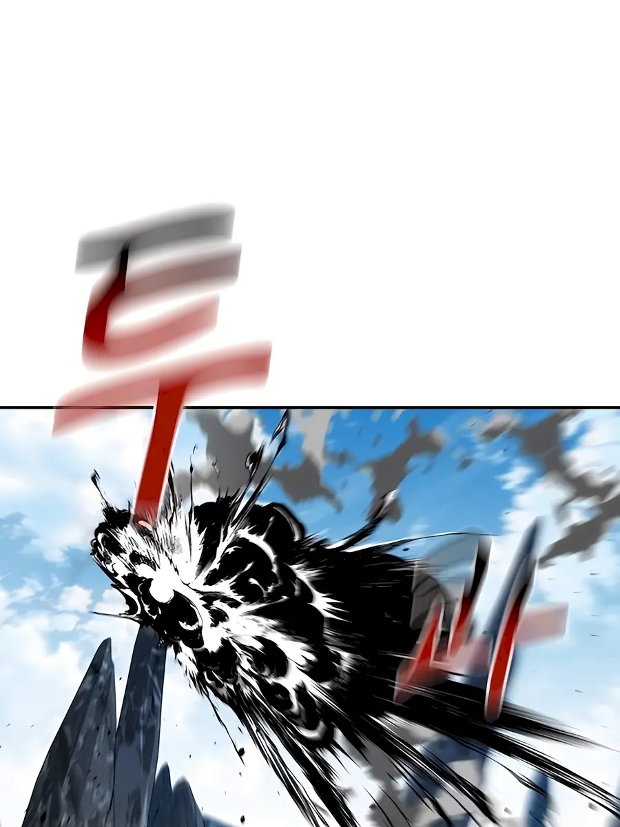 Auto Hunting Chapter 95 Page 125