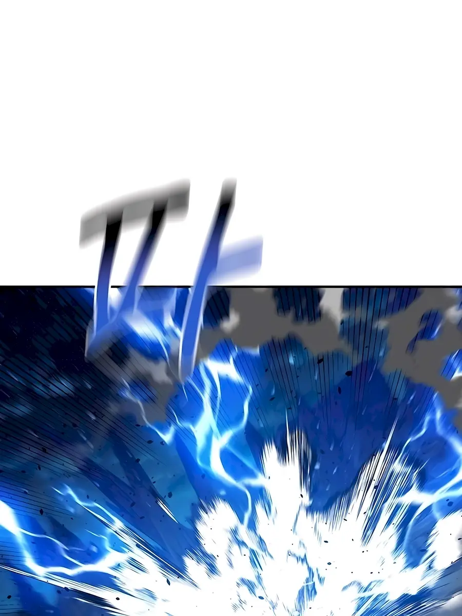 Auto Hunting Chapter 95 Page 136