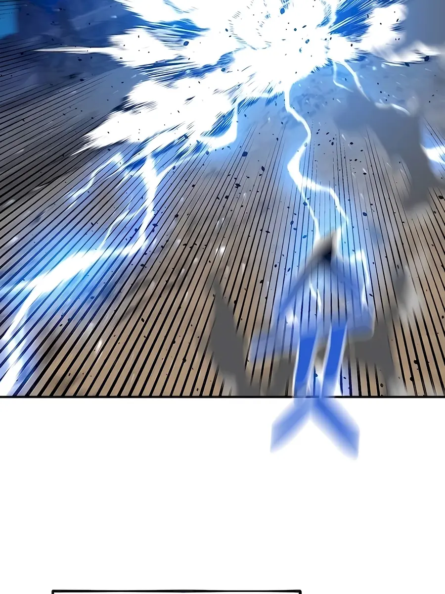 Auto Hunting Chapter 95 Page 137