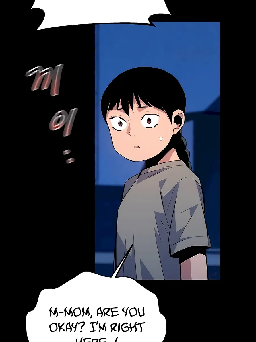 Auto Hunting Chapter 95 Page 158