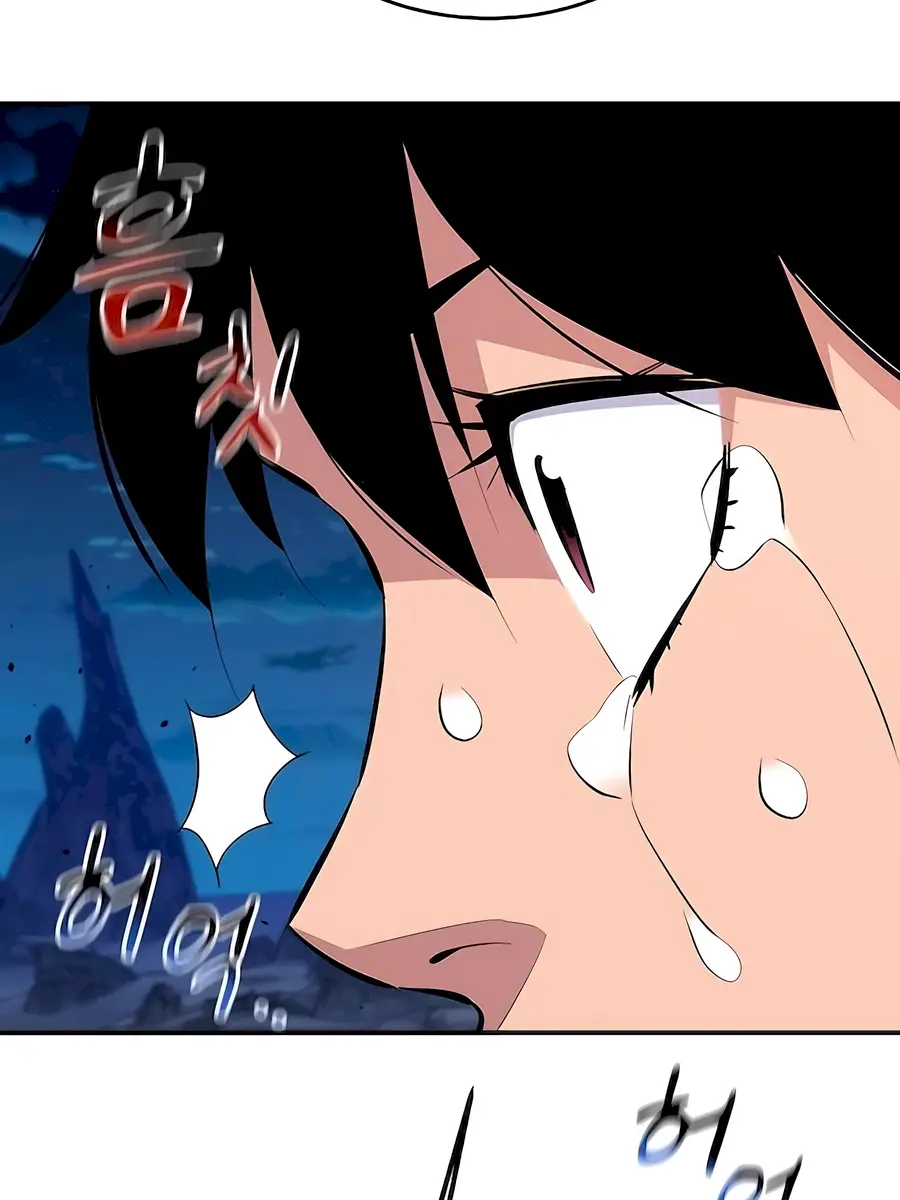 Auto Hunting Chapter 95 Page 167