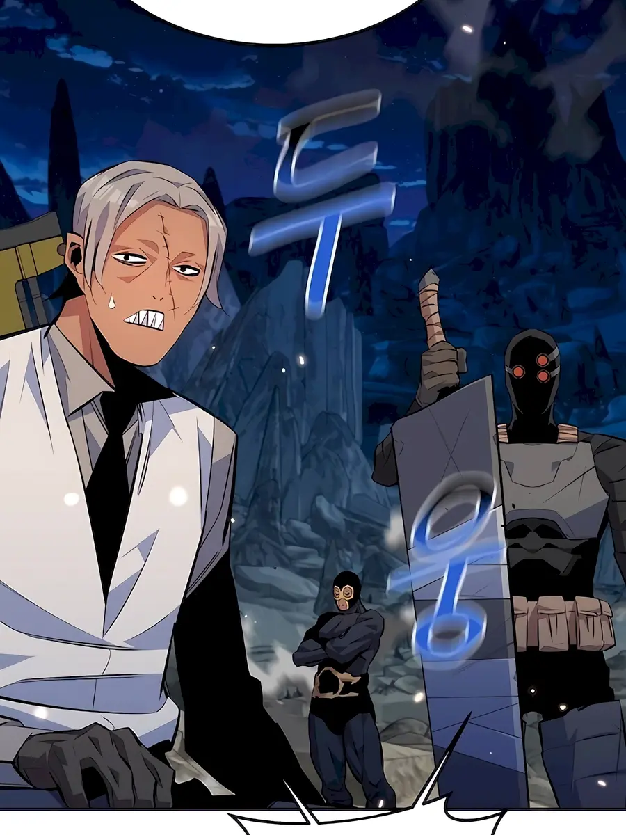 Auto Hunting Chapter 96 Page 17