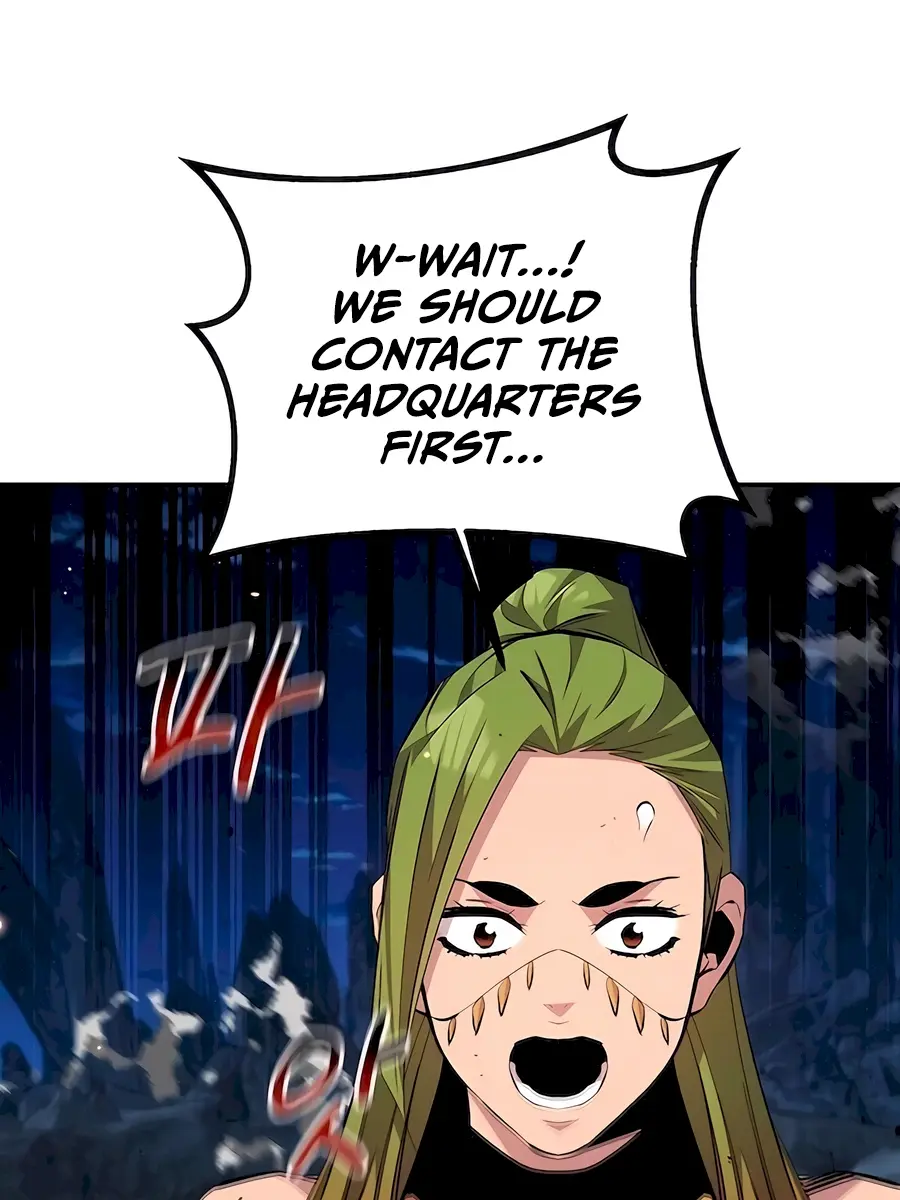 Auto Hunting Chapter 96 Page 26