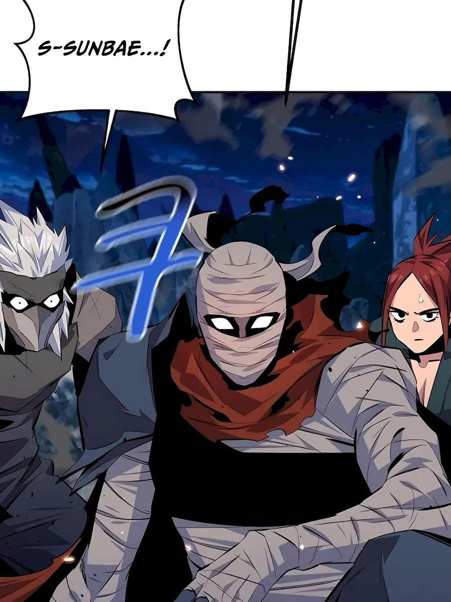 Auto Hunting Chapter 96 Page 32