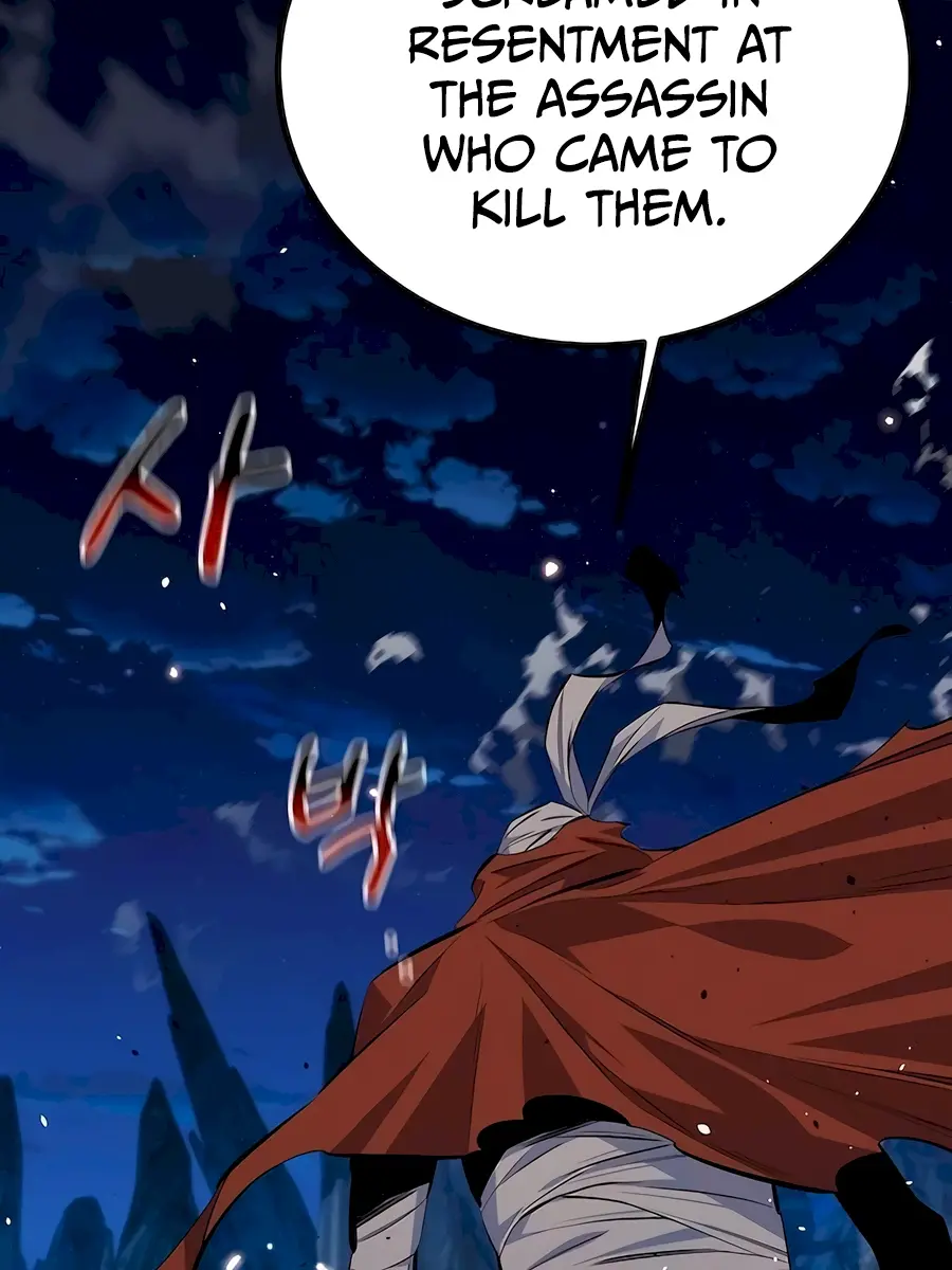 Auto Hunting Chapter 96 Page 39