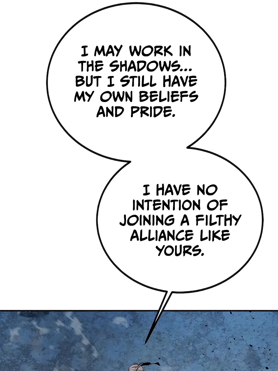 Auto Hunting Chapter 96 Page 43