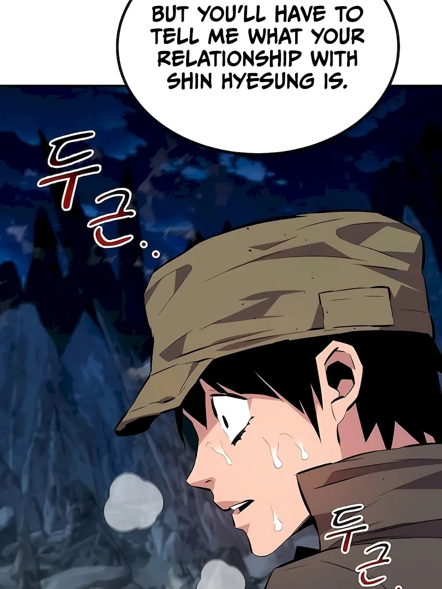 Auto Hunting Chapter 96 Page 65