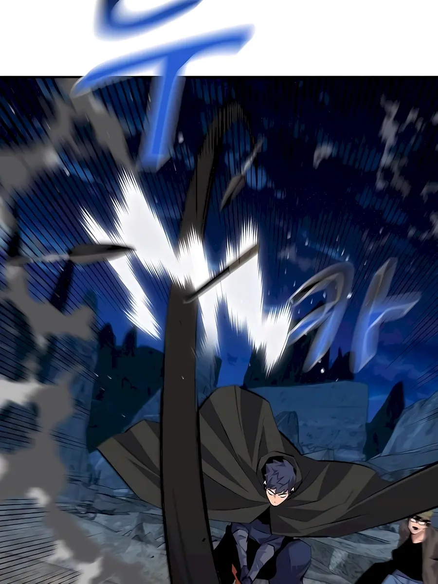 Auto Hunting Chapter 96 Page 69