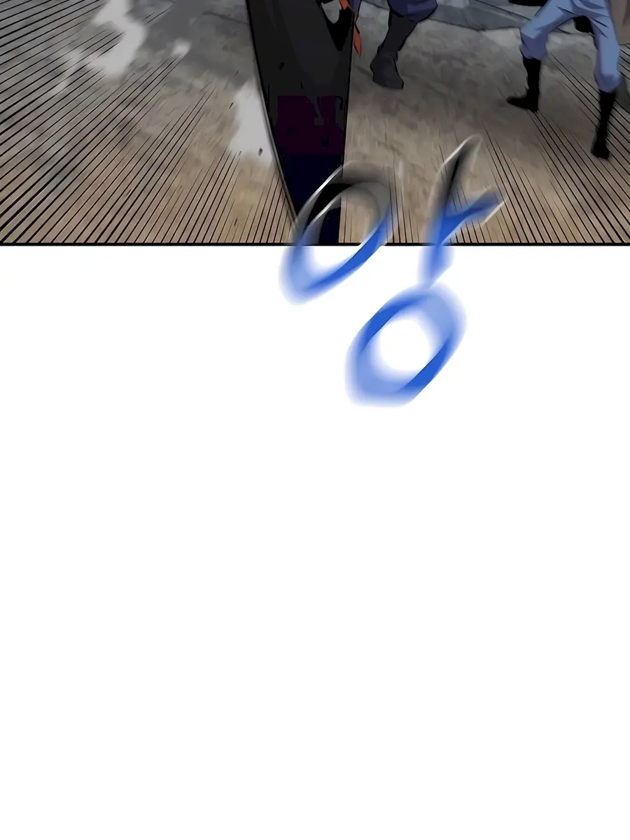 Auto Hunting Chapter 96 Page 70