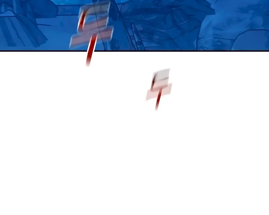 Auto Hunting Chapter 96 Page 87