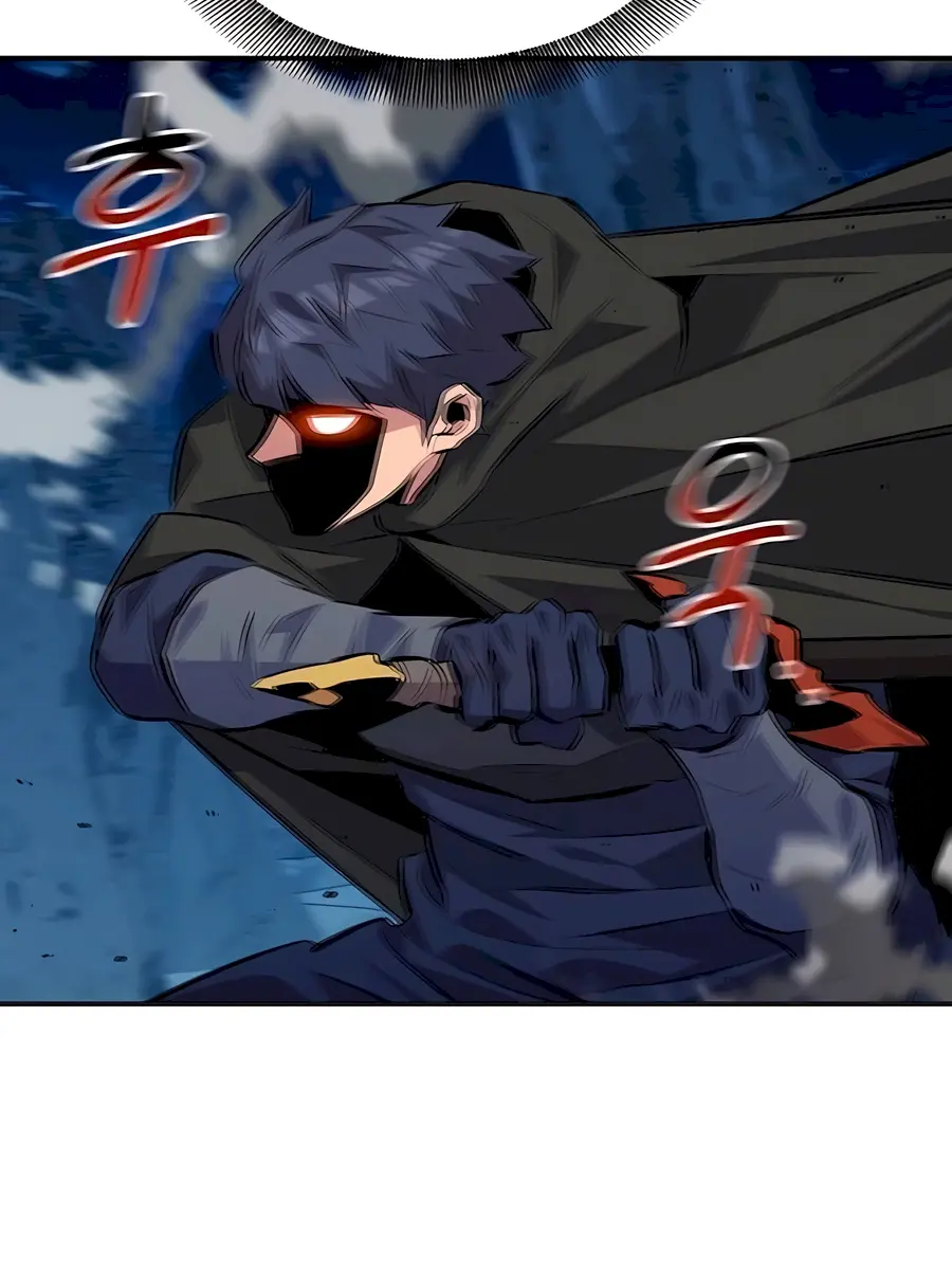 Auto Hunting Chapter 96 Page 91