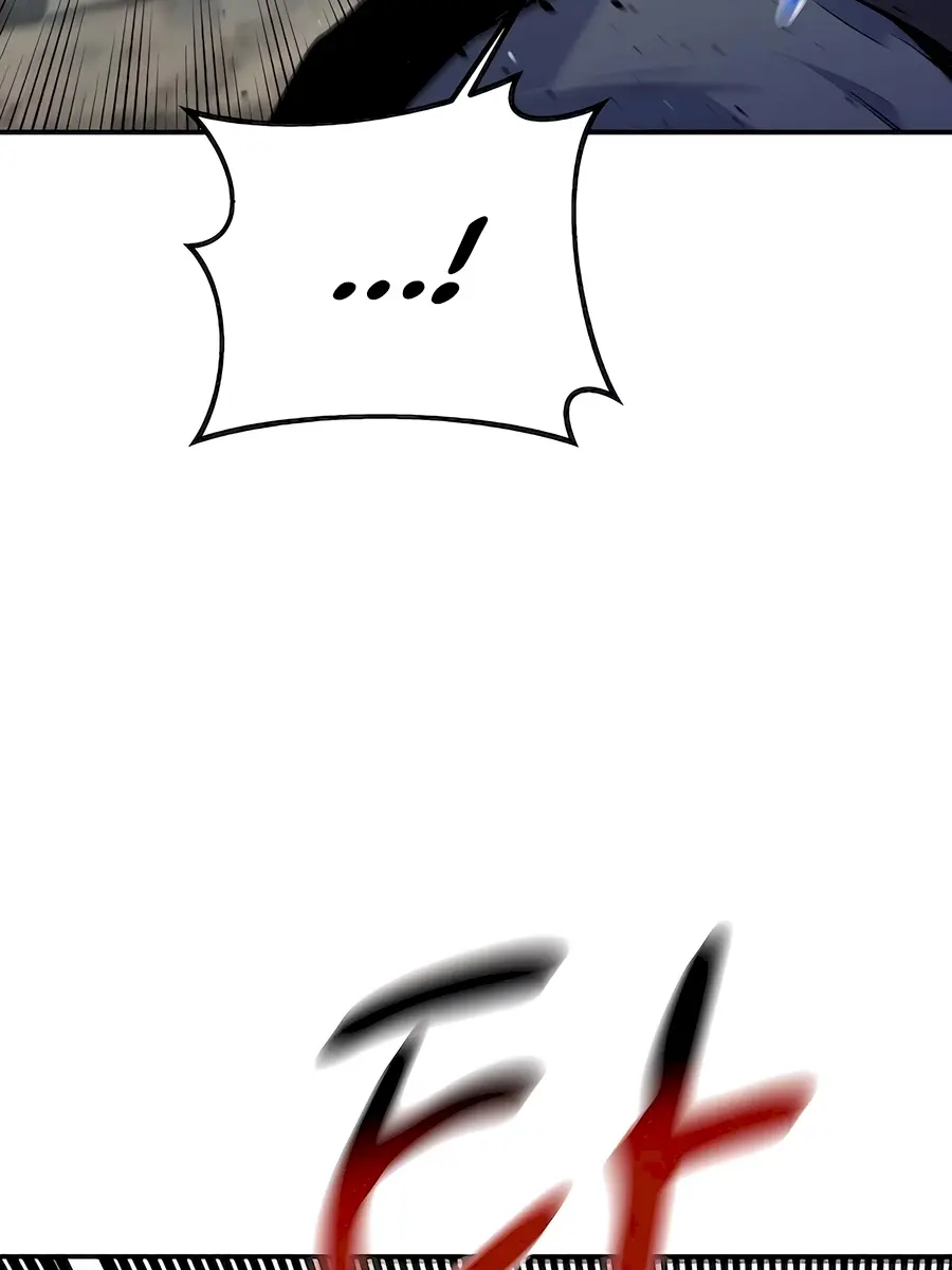 Auto Hunting Chapter 96 Page 100