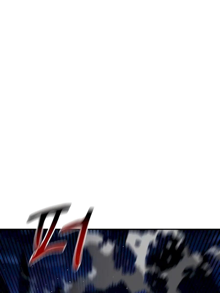 Auto Hunting Chapter 96 Page 132