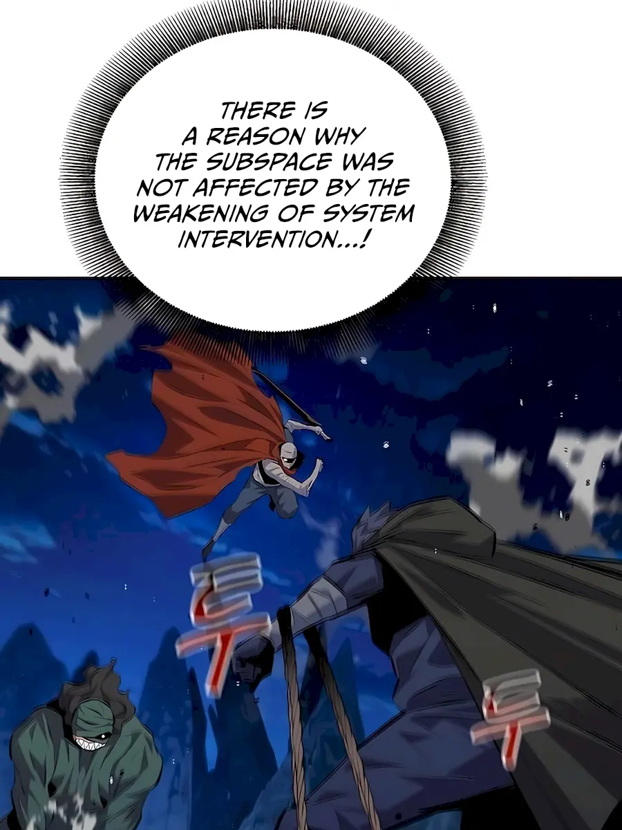 Auto Hunting Chapter 96 Page 138