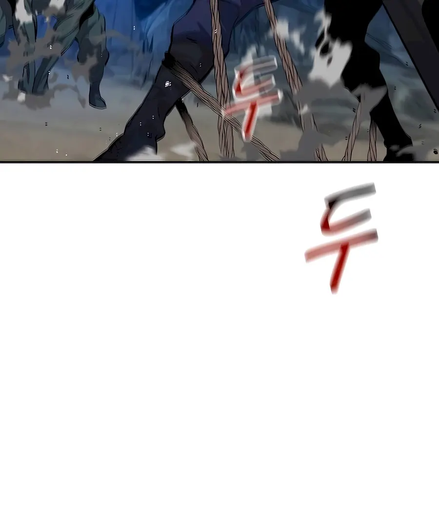 Auto Hunting Chapter 96 Page 139