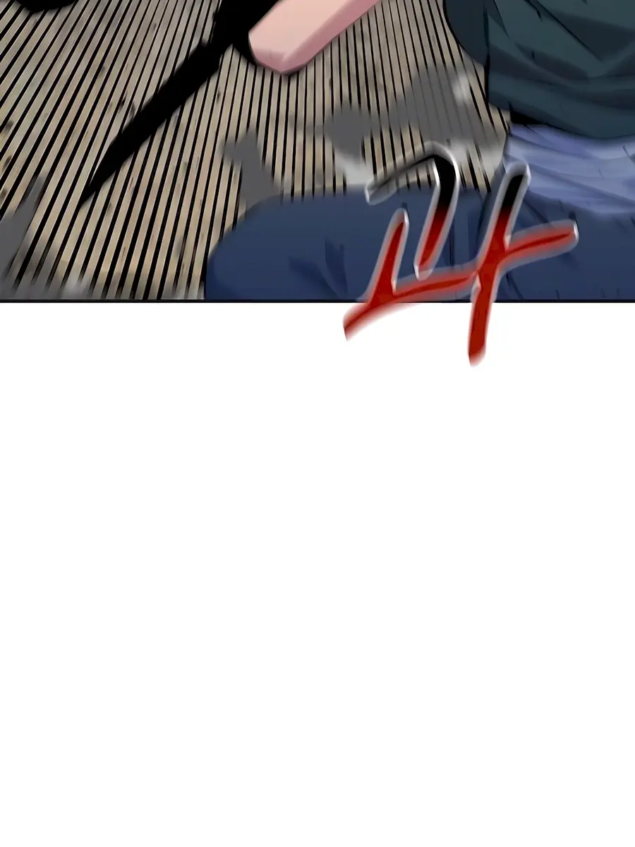 Auto Hunting Chapter 96 Page 145