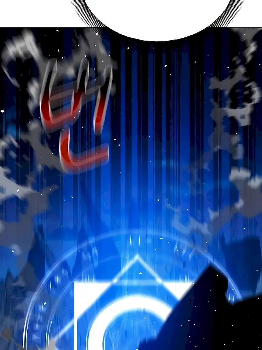 Auto Hunting Chapter 96 Page 149