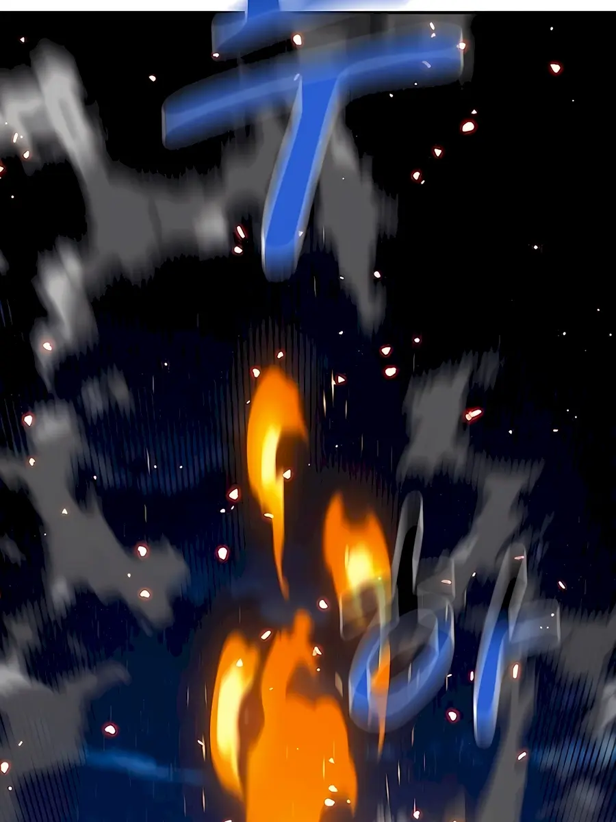 Auto Hunting Chapter 96 Page 152