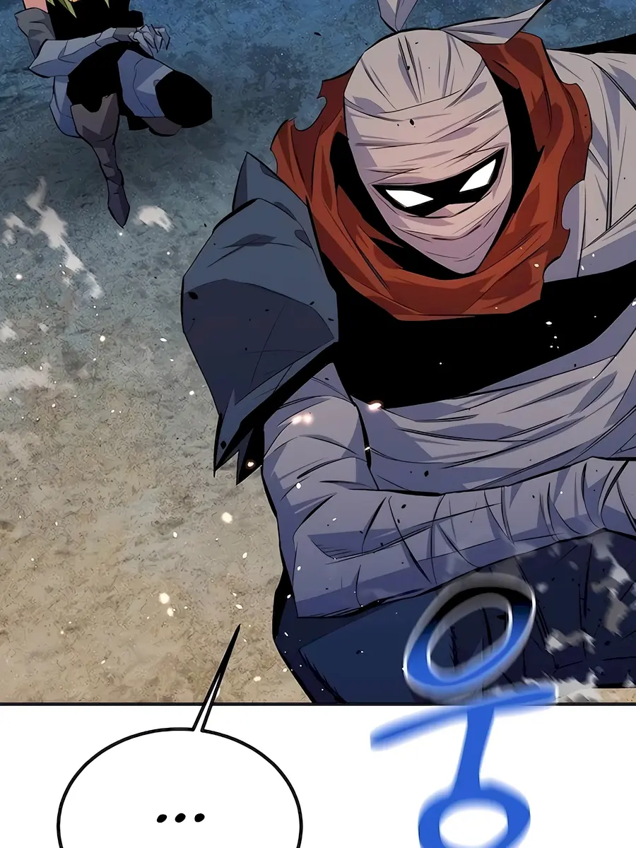 Auto Hunting Chapter 96 Page 166