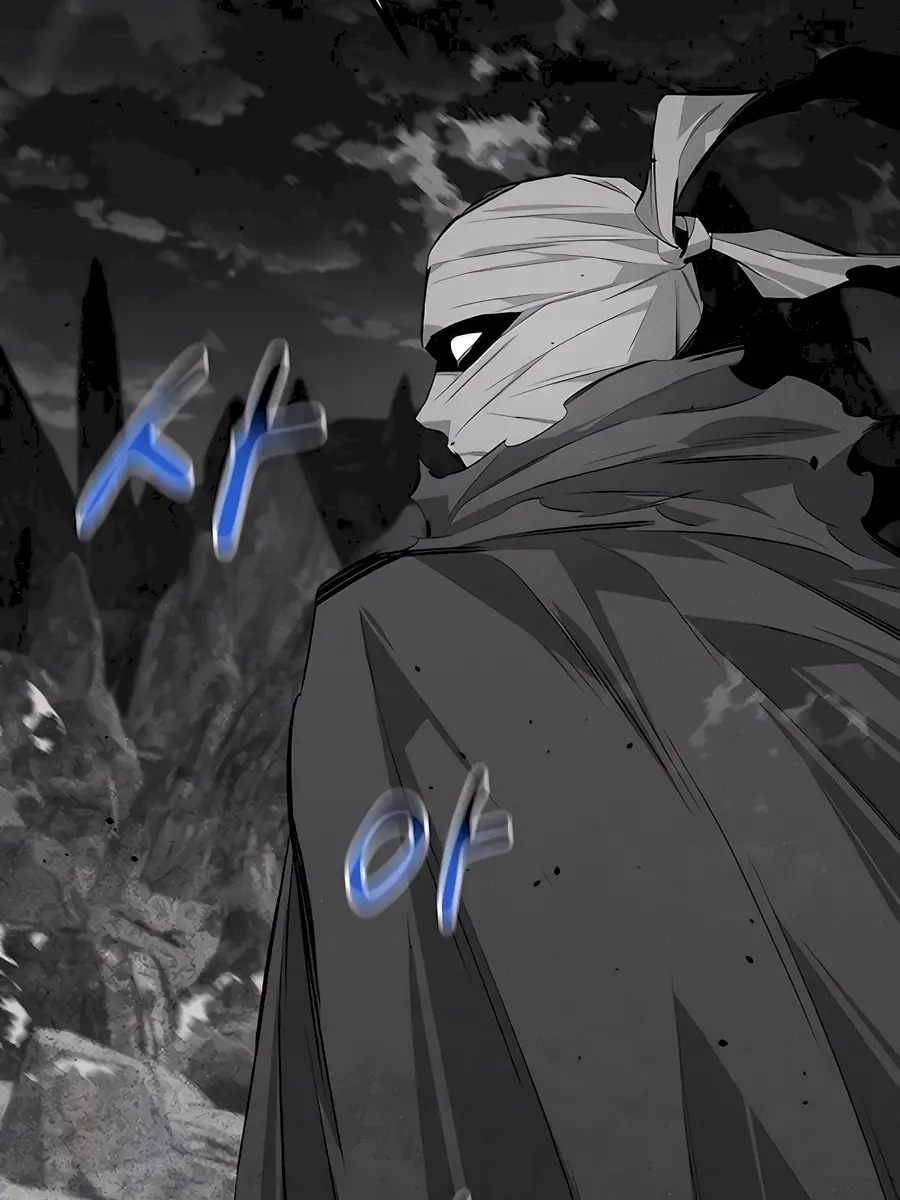 Auto Hunting Chapter 97 Page 4